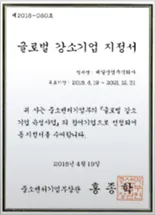 04-14