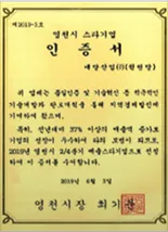 04-15