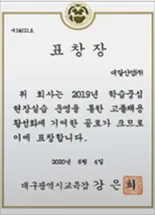 04-18
